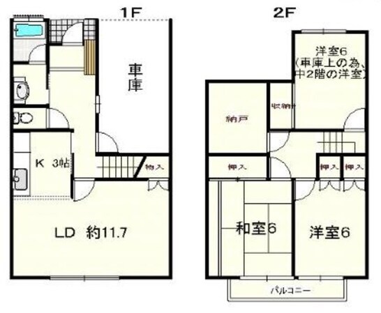 ガーデニア吉村の物件間取画像